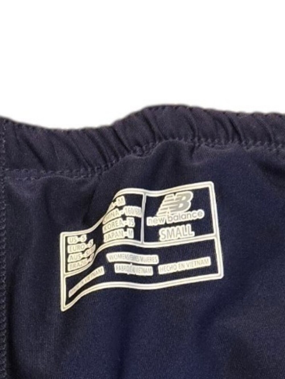 New Balance Shorts - Picture 5 of 7